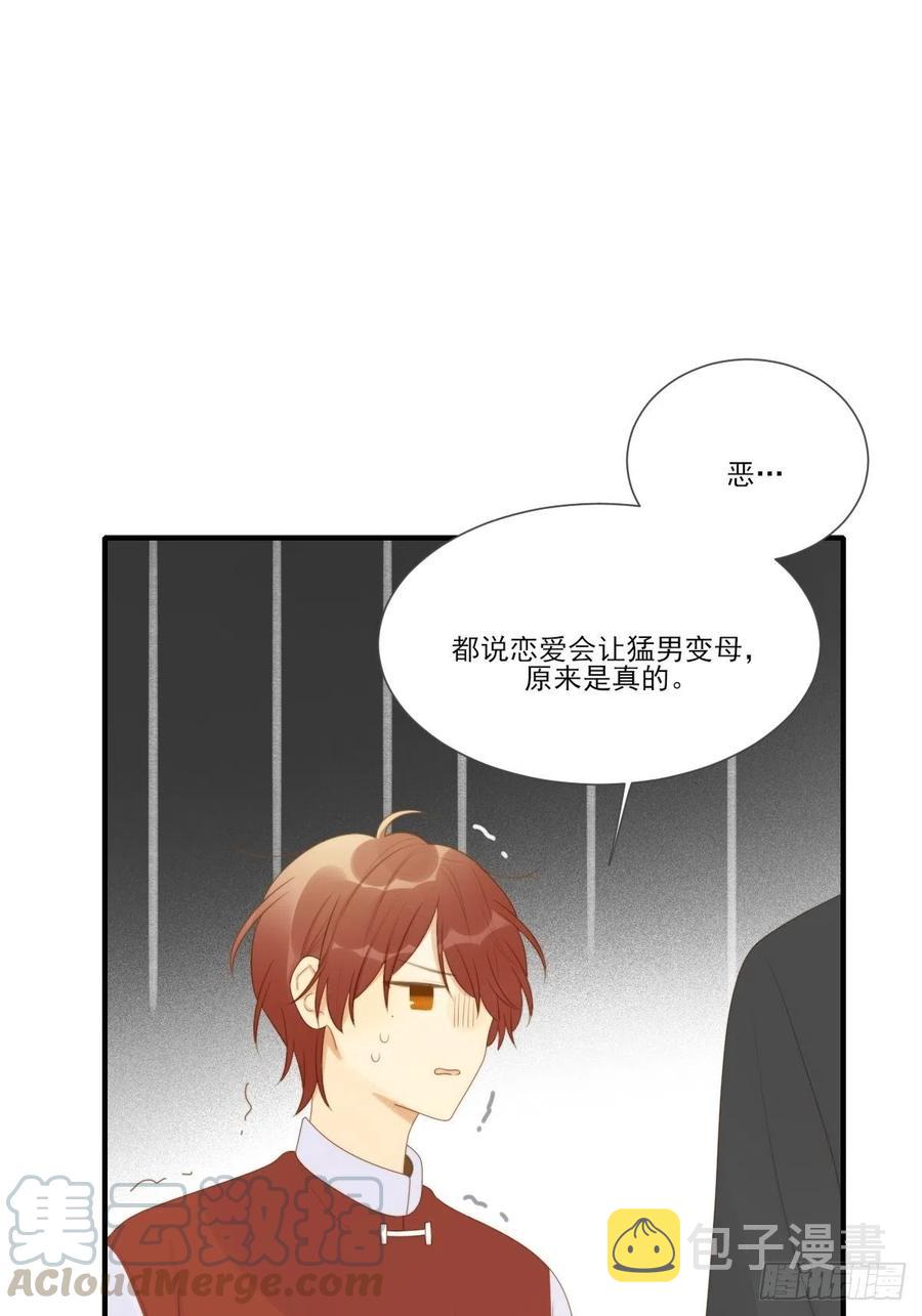火云金黑大合影！21