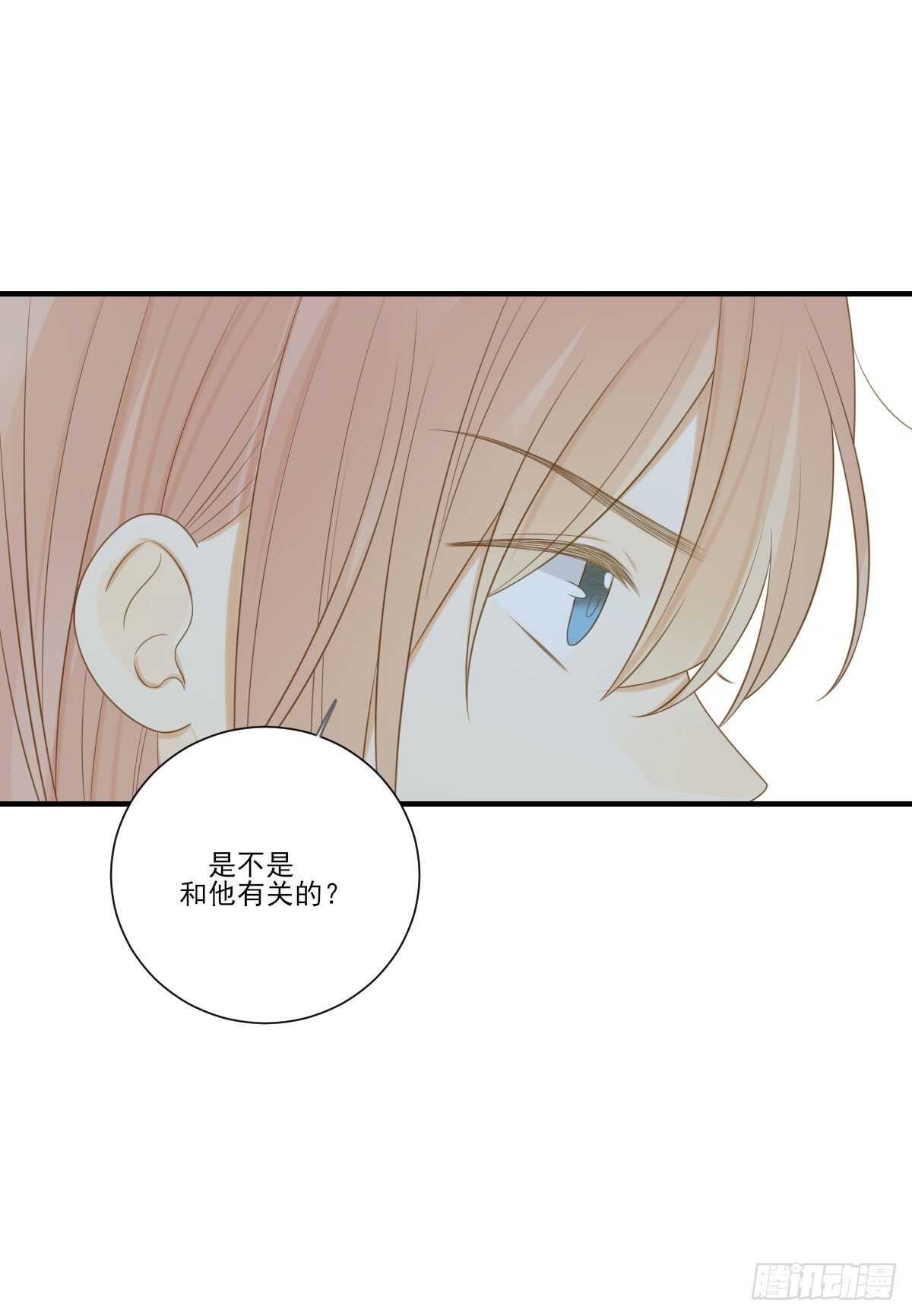 校园里的甜蜜37