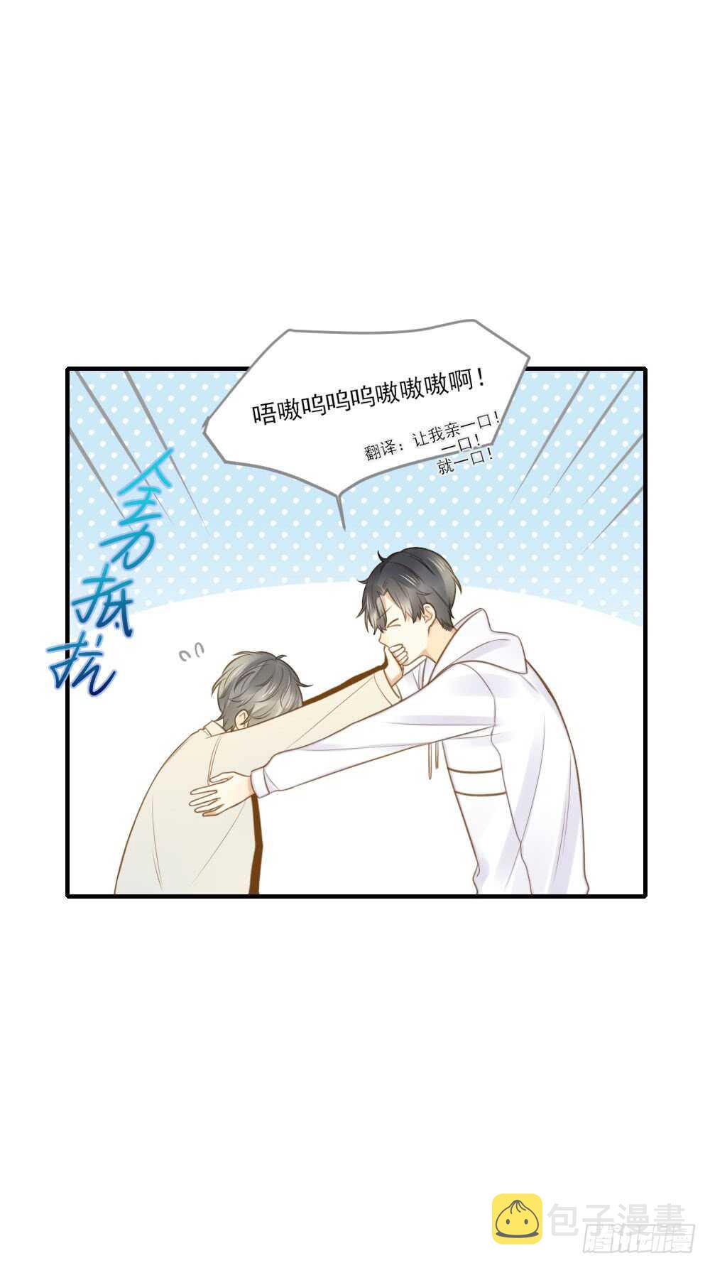 对你的爱，无声0