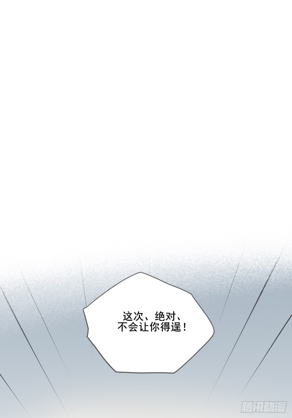 保健室小动作30