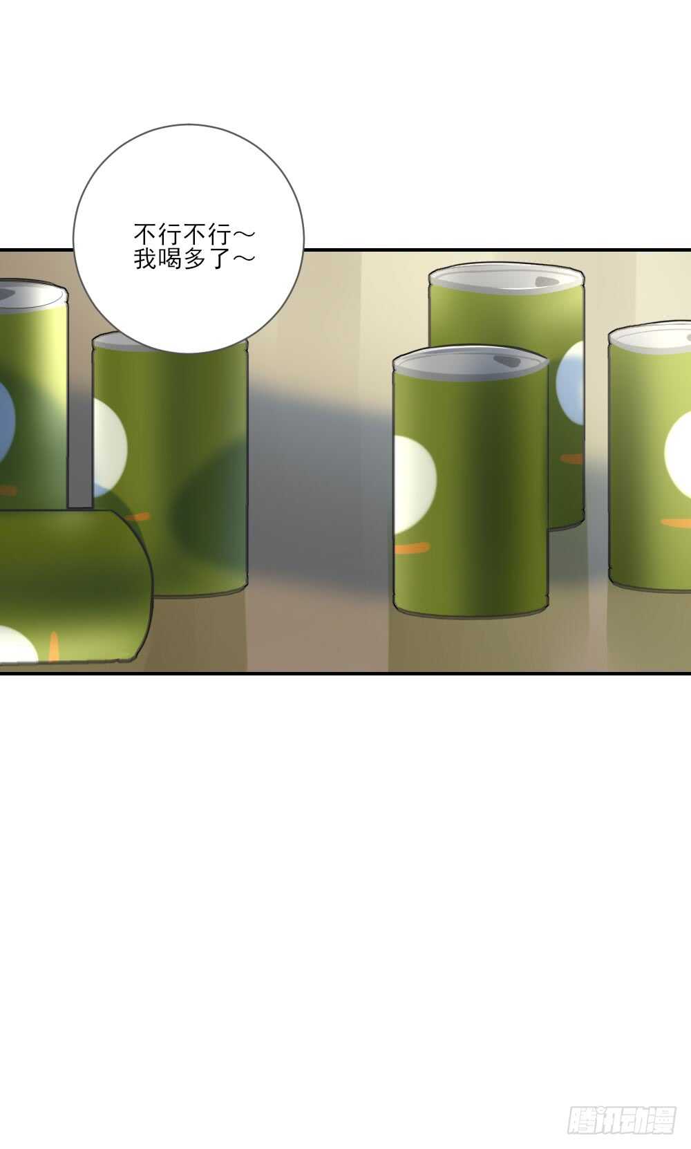 嫉妒和愤怒13