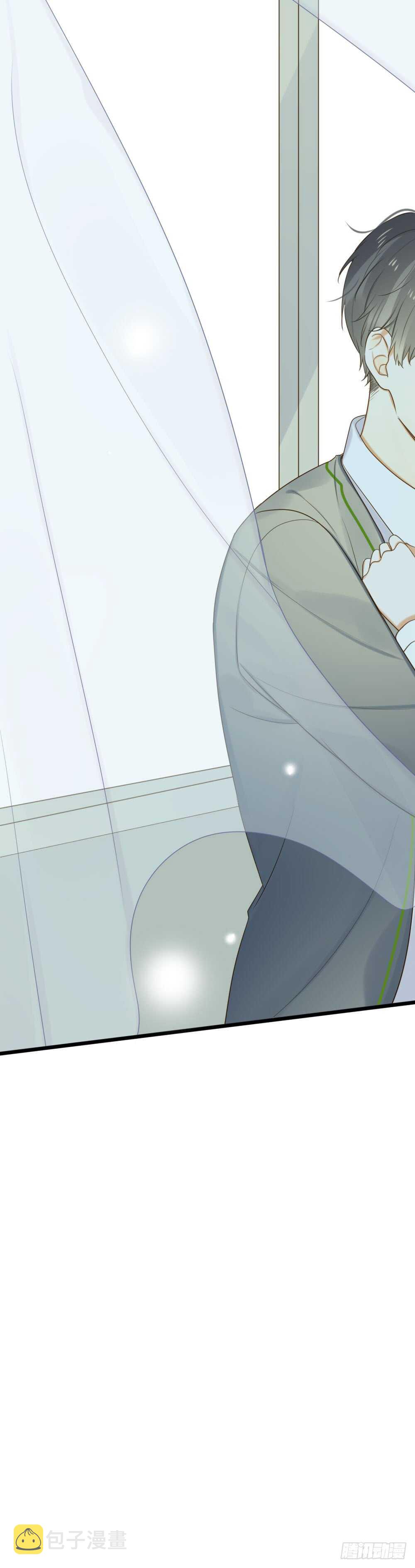 甜蜜教学29
