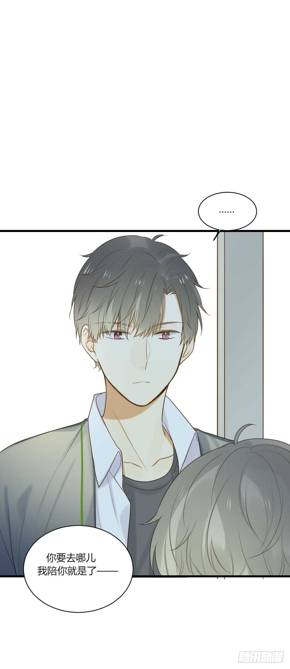 甜蜜教学20