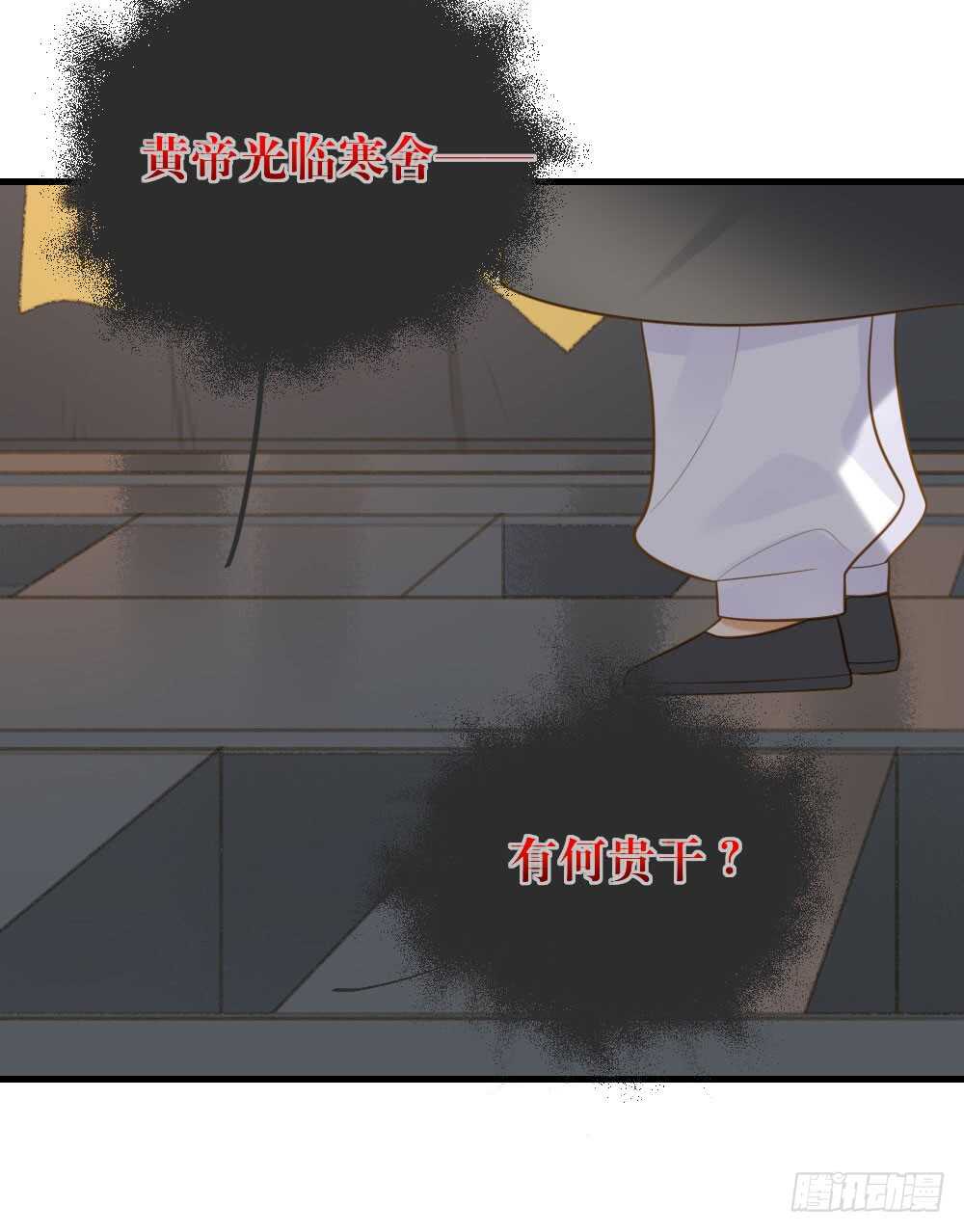 金龙的想法...34