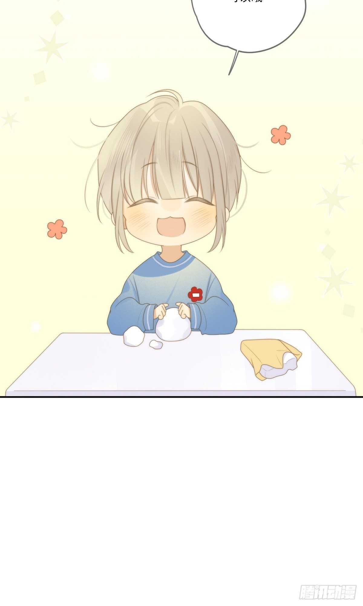 新年特辑30