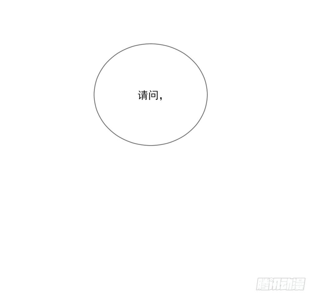 我要告诉你的事31