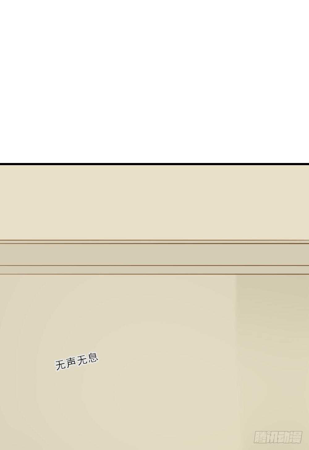 无法抗拒你14