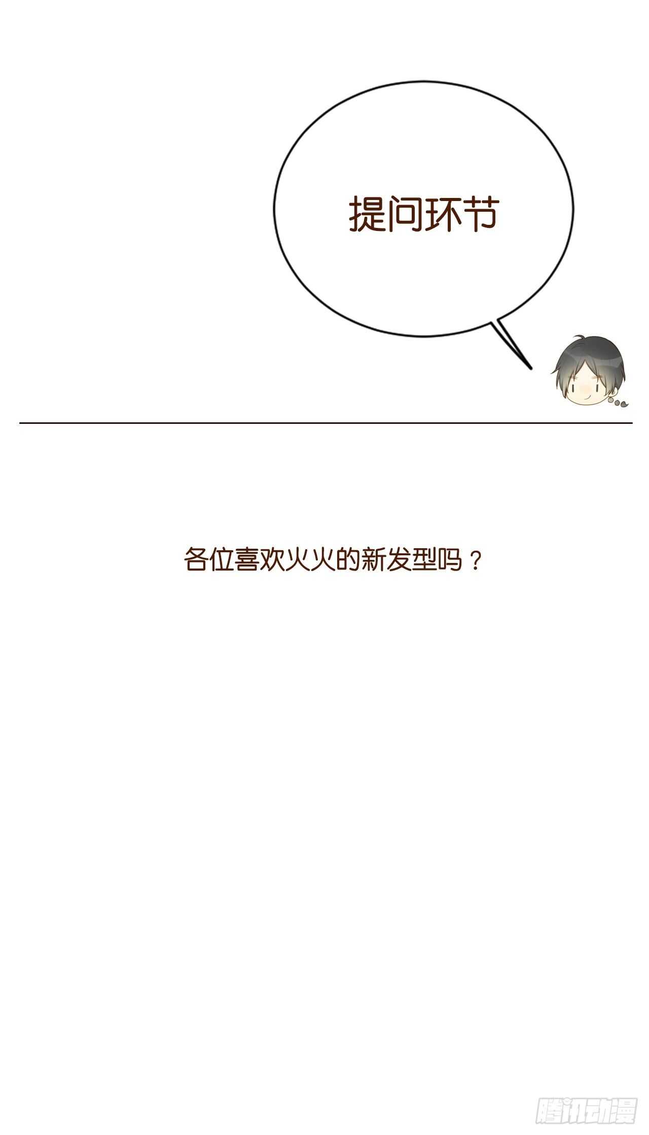 伤心的眼泪41