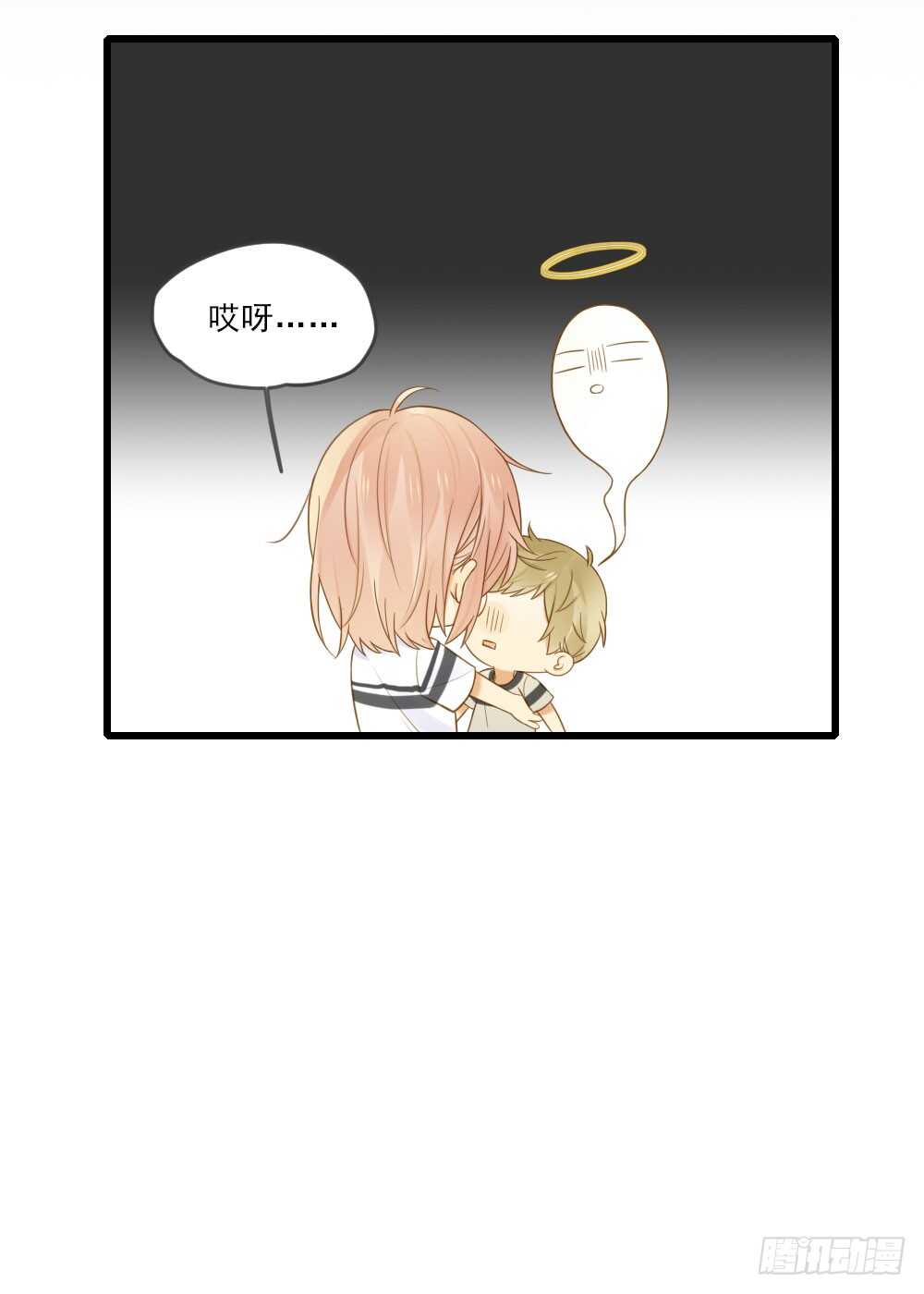 来我房间吗48