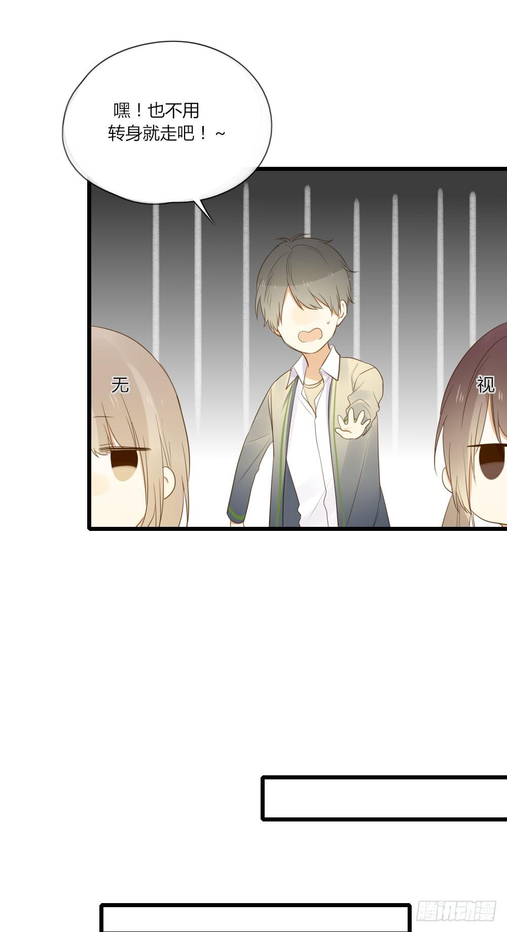 池英来啦～28