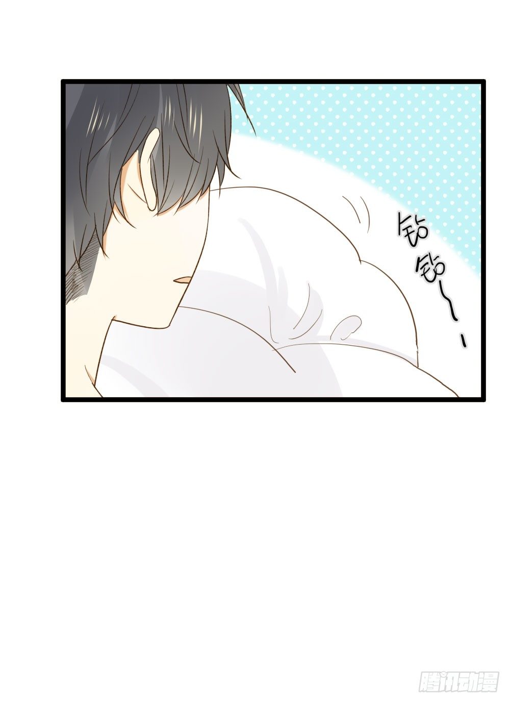 秘密17