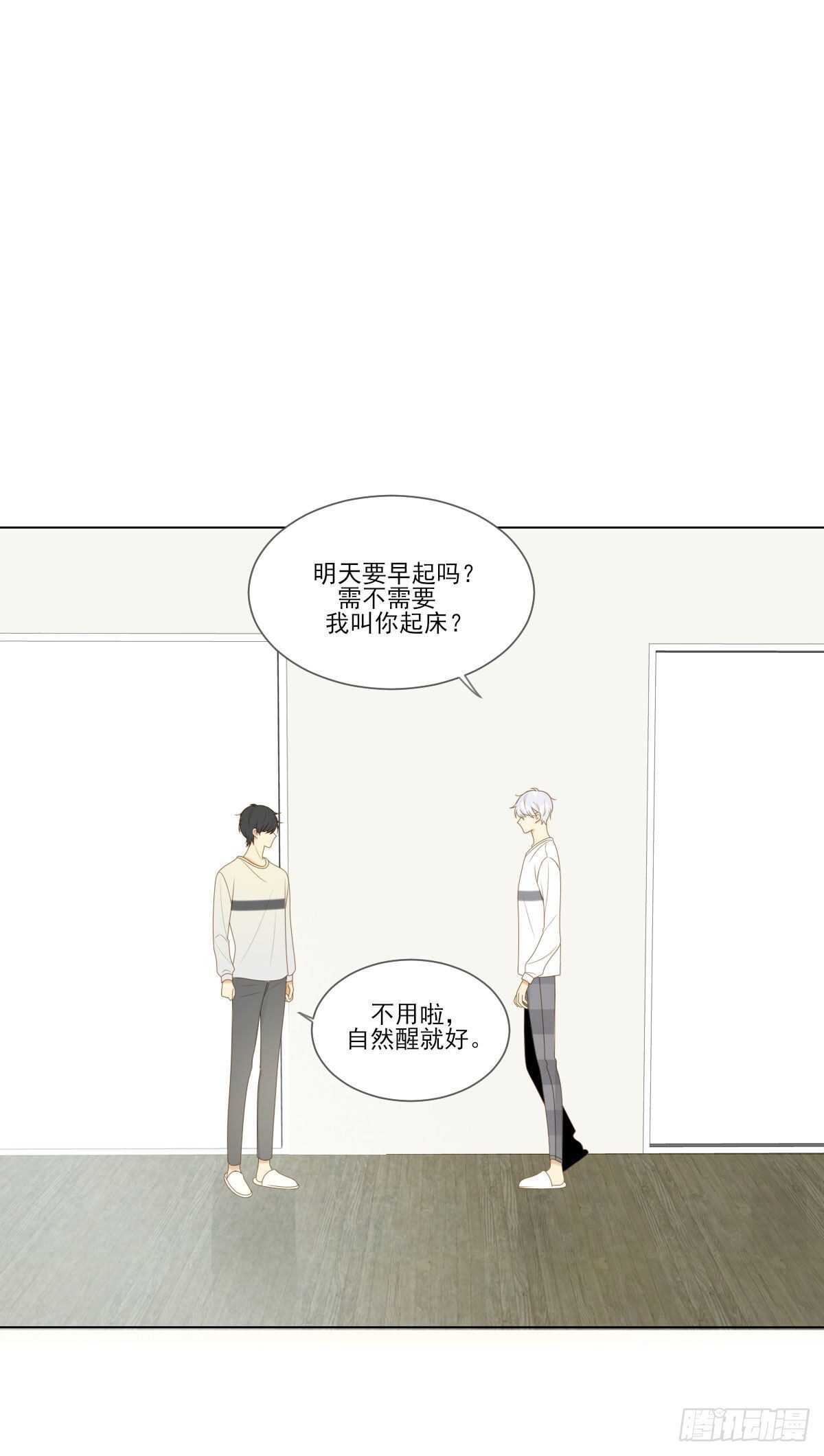 我的心事你别猜1