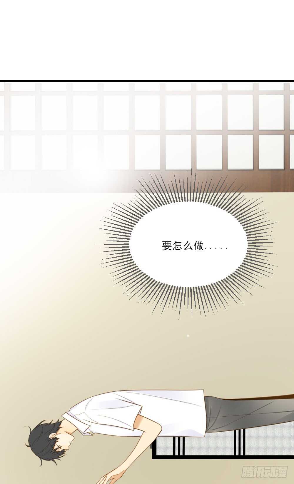 无法抗拒你9