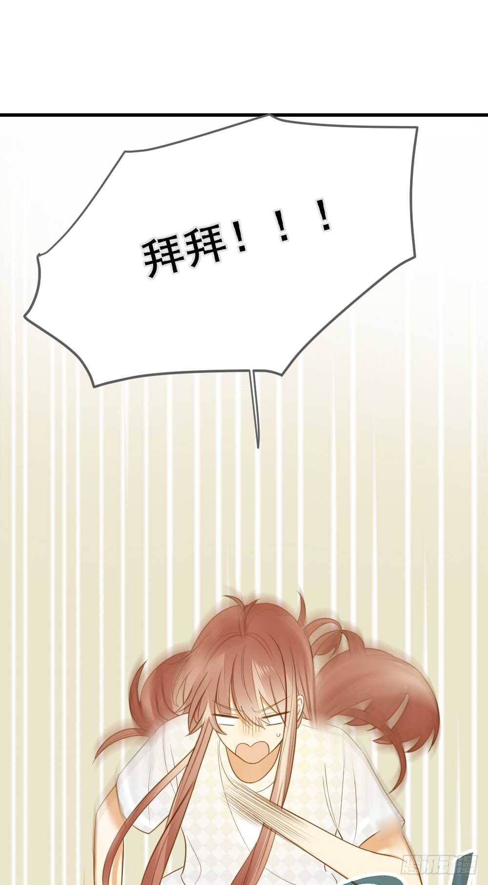 来我房间吗25