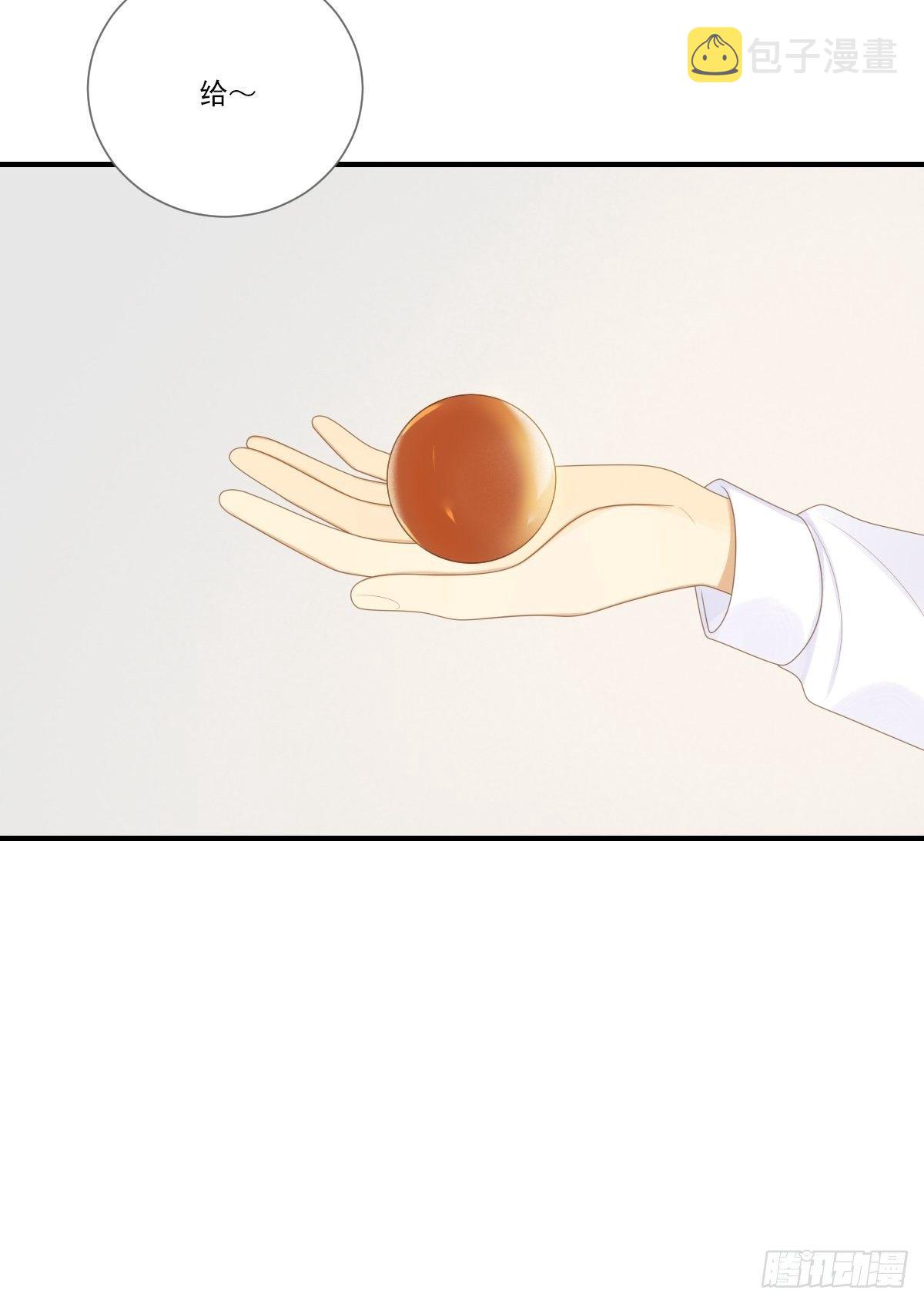 要一起洗澡吗？5