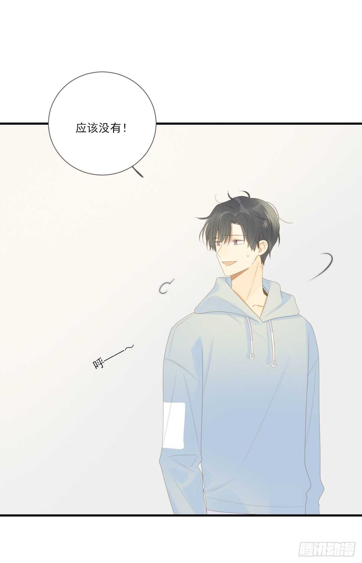 再嫁给我一次4