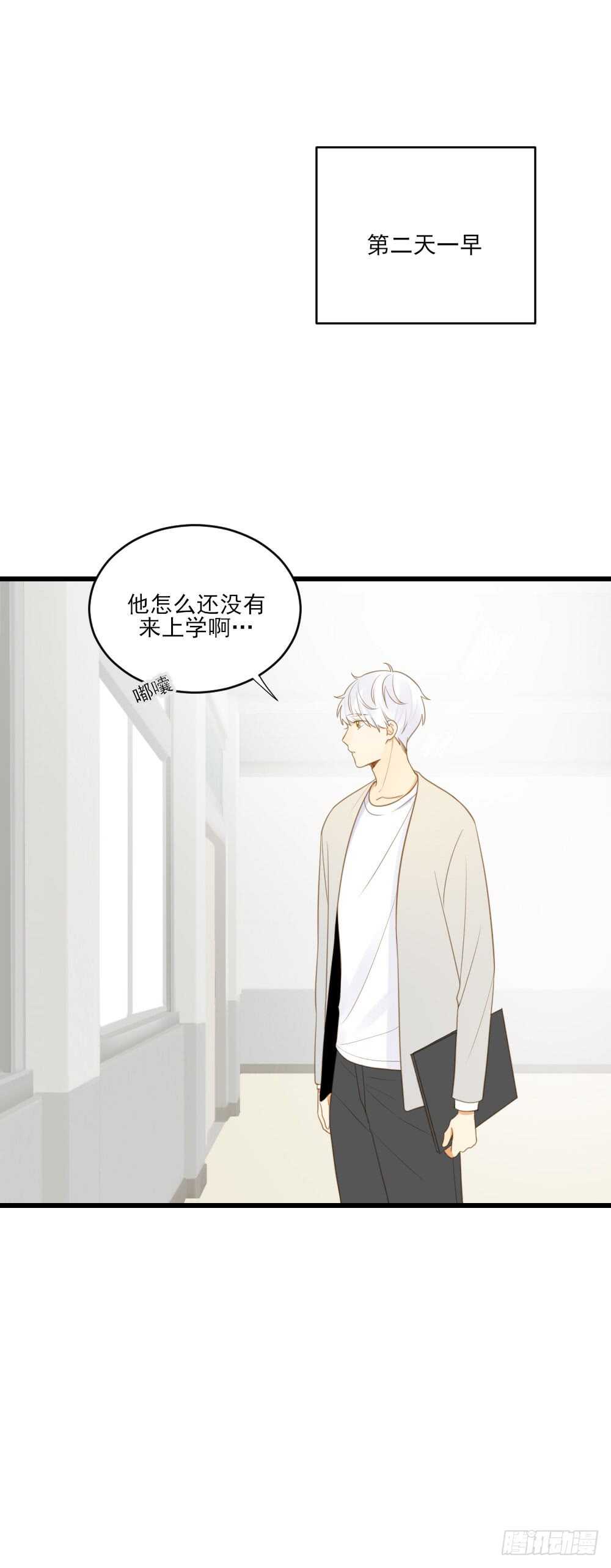 金黑的大发现？！28