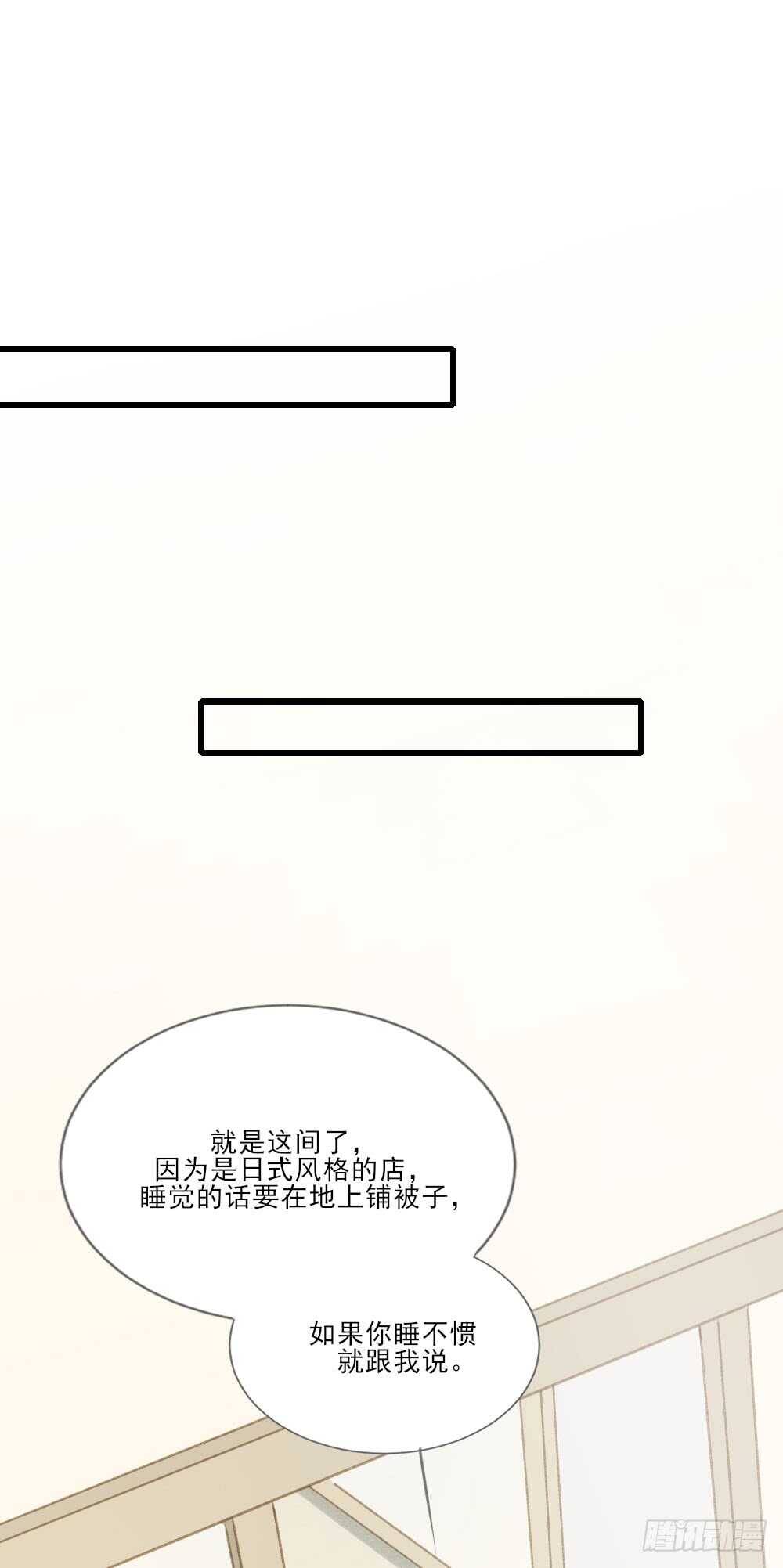 这样的结果...17