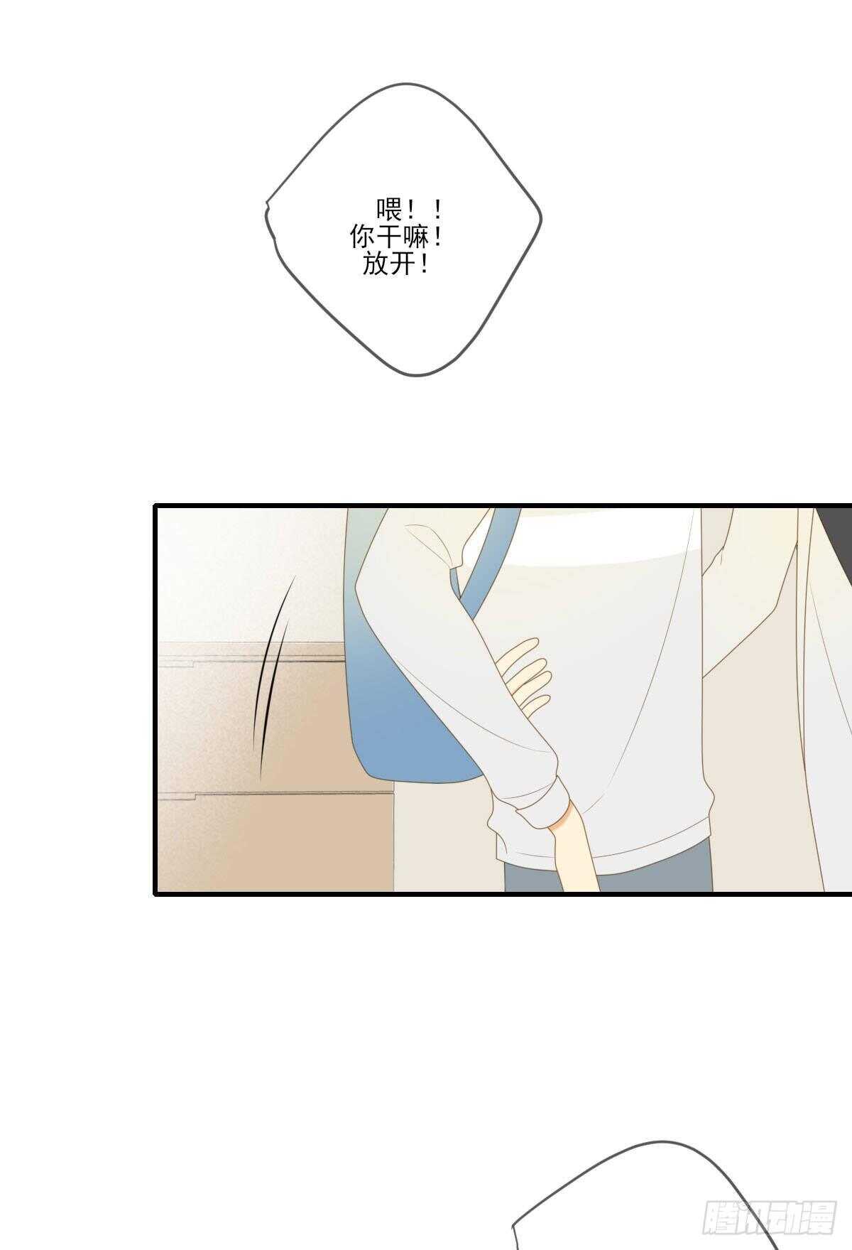 一些悄悄话...12