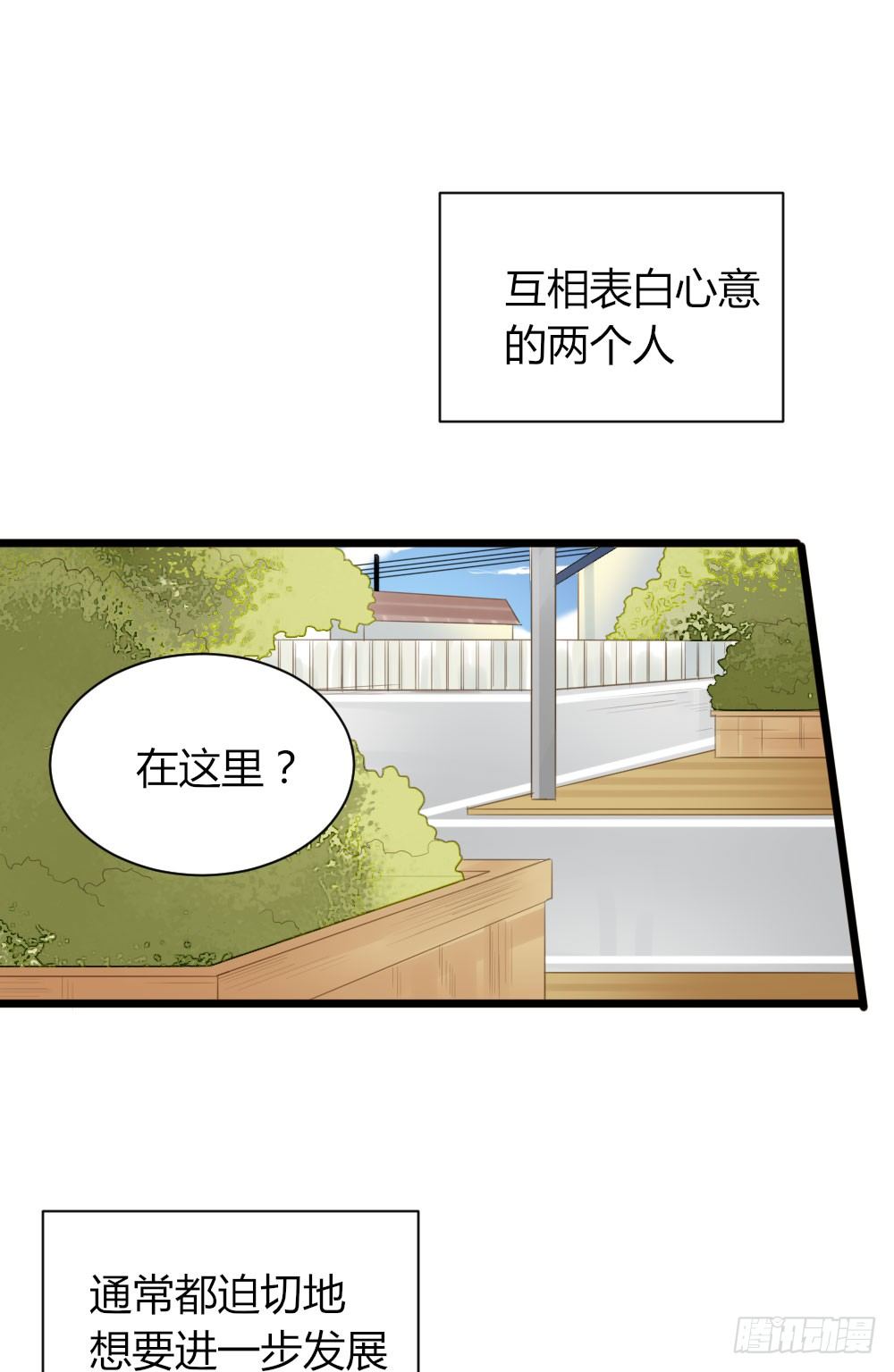 超难啊0