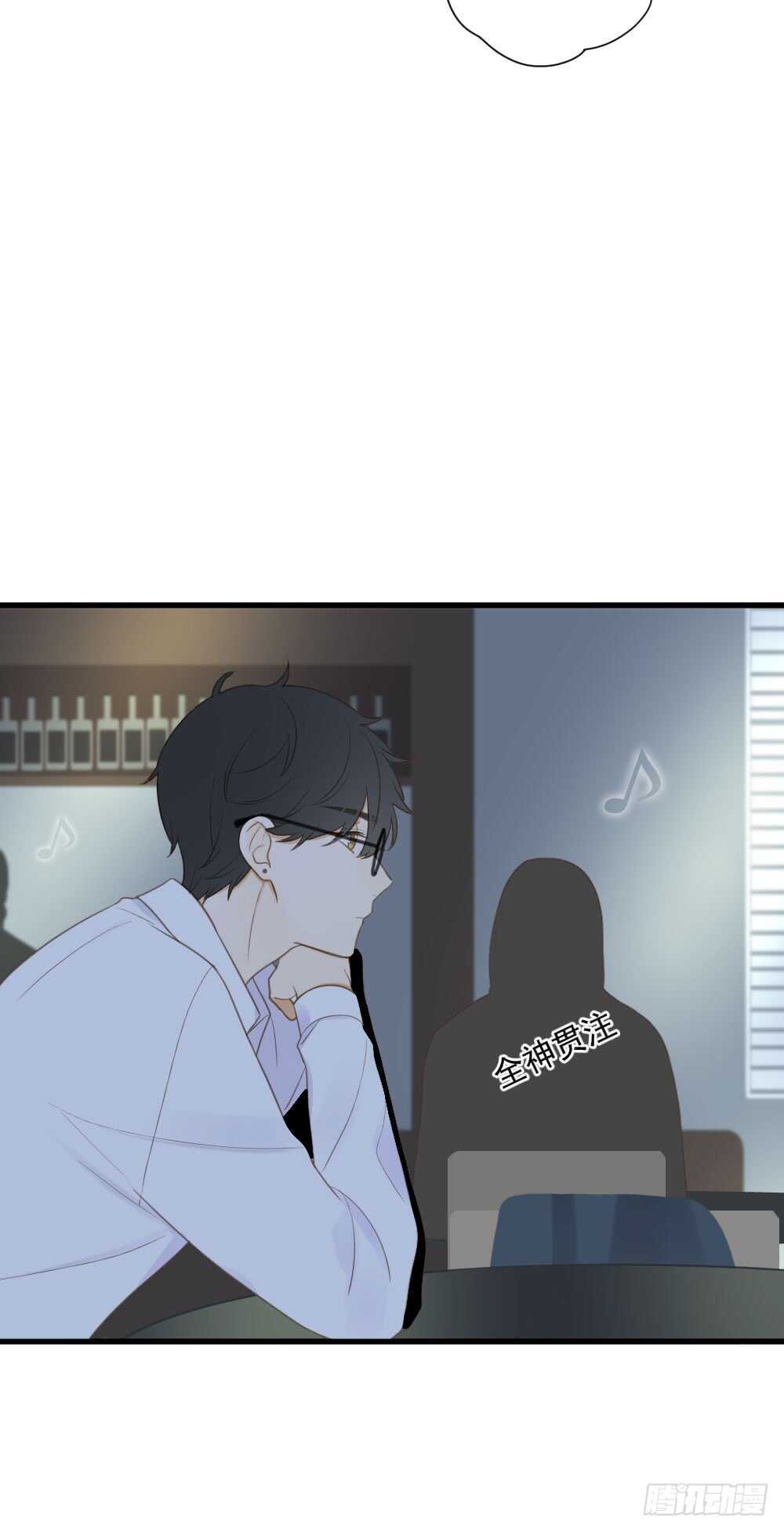 我要吃醋了！9