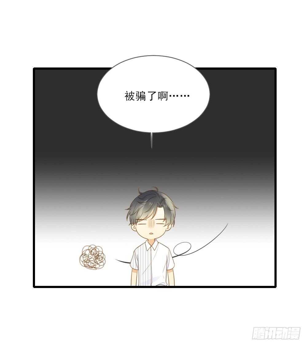 火火回忆110
