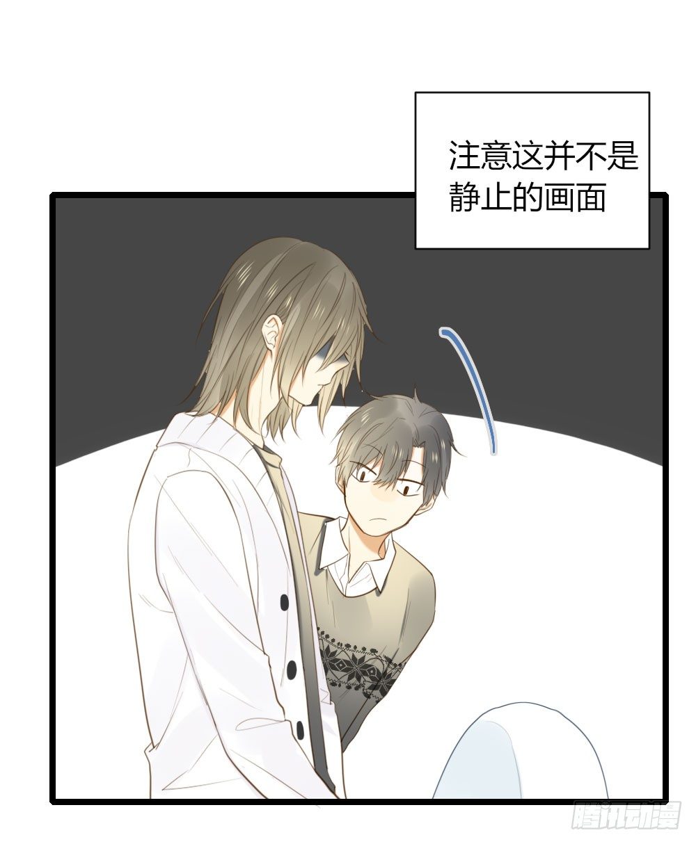 尿手上啦！39