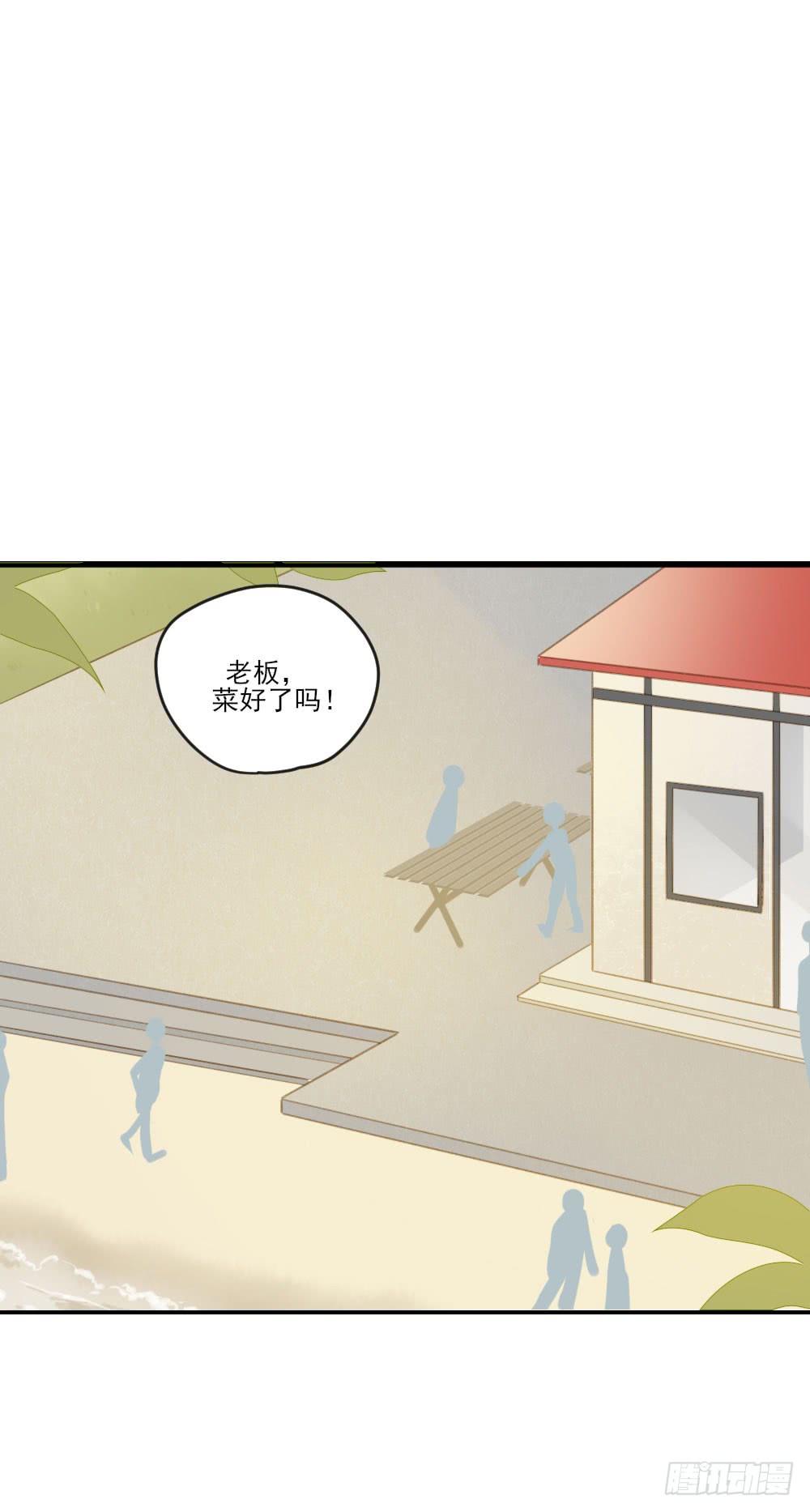 小凡，夏天，与我。38