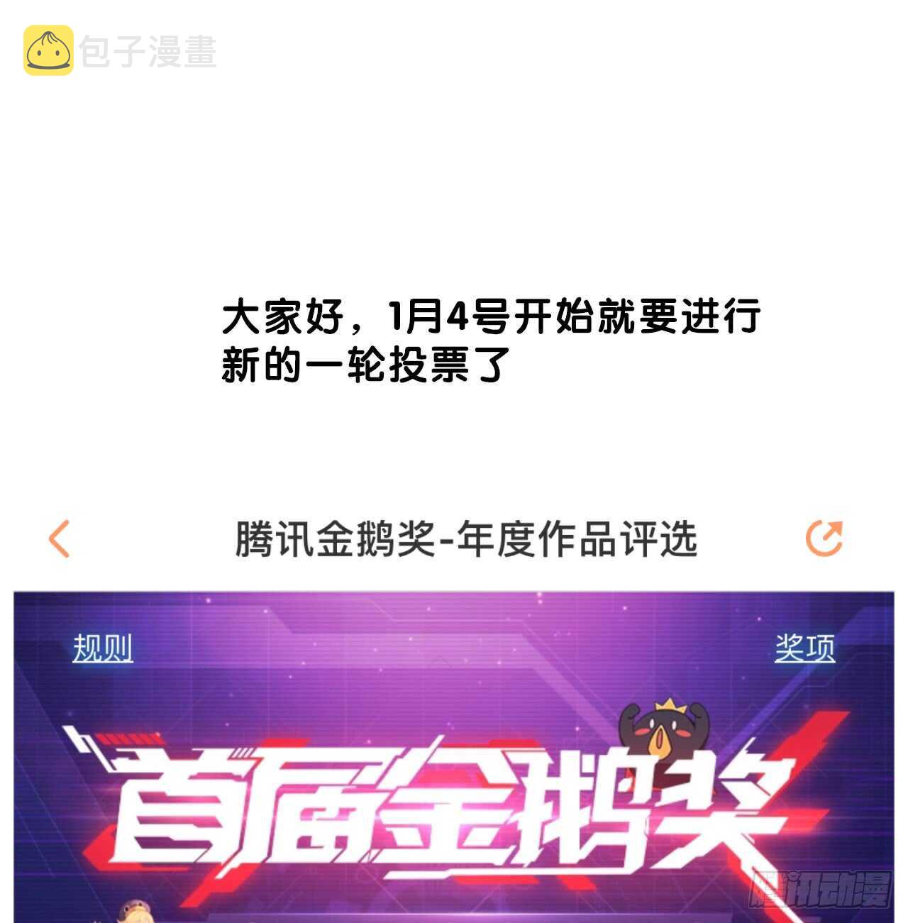 可以去你家吗0