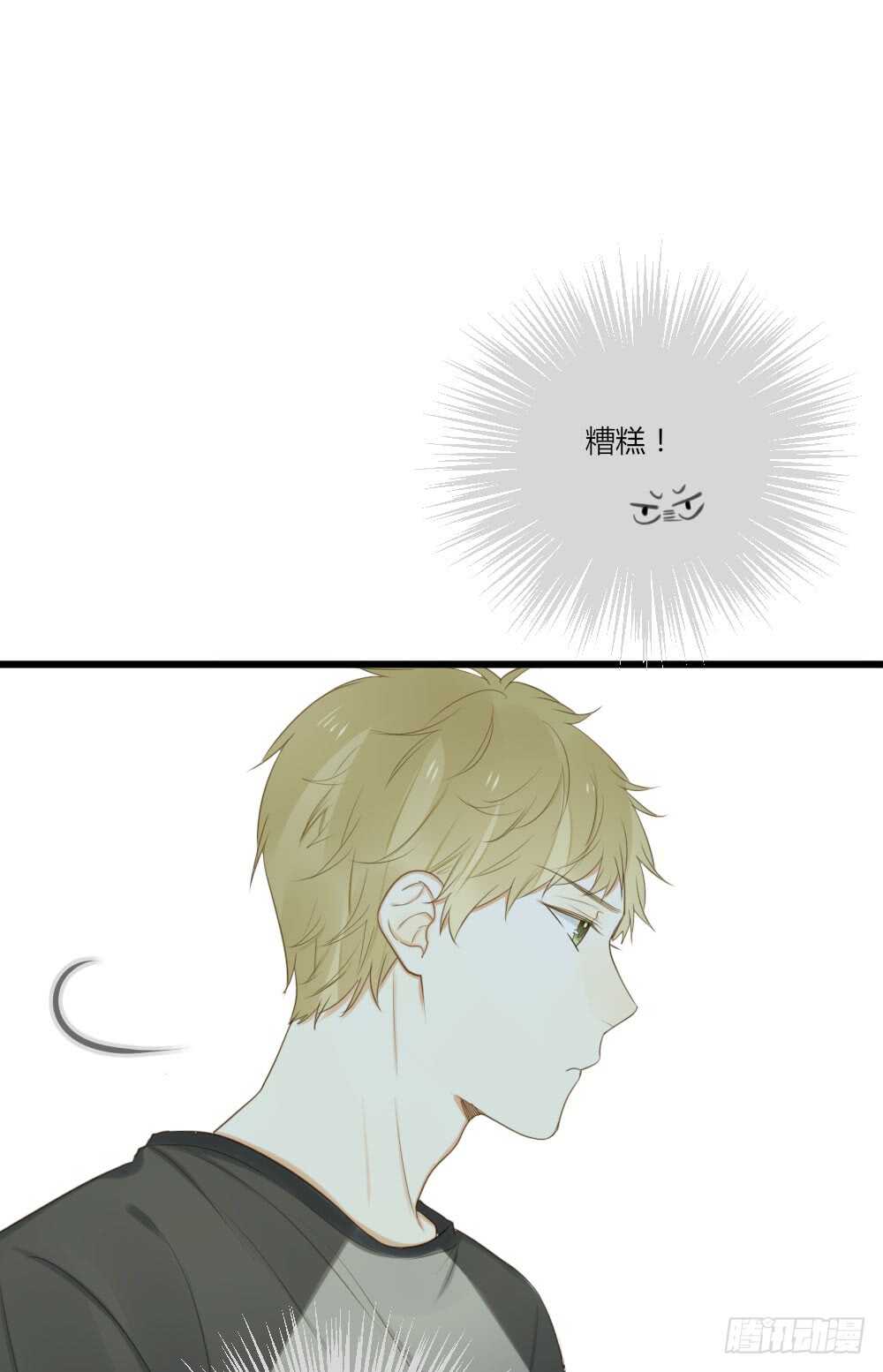 留宿可以吗？10