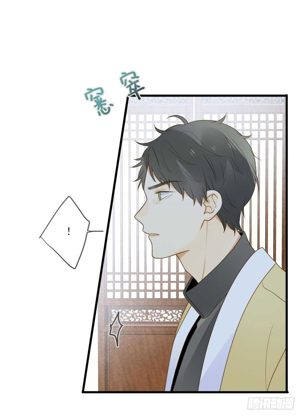 危机到来22