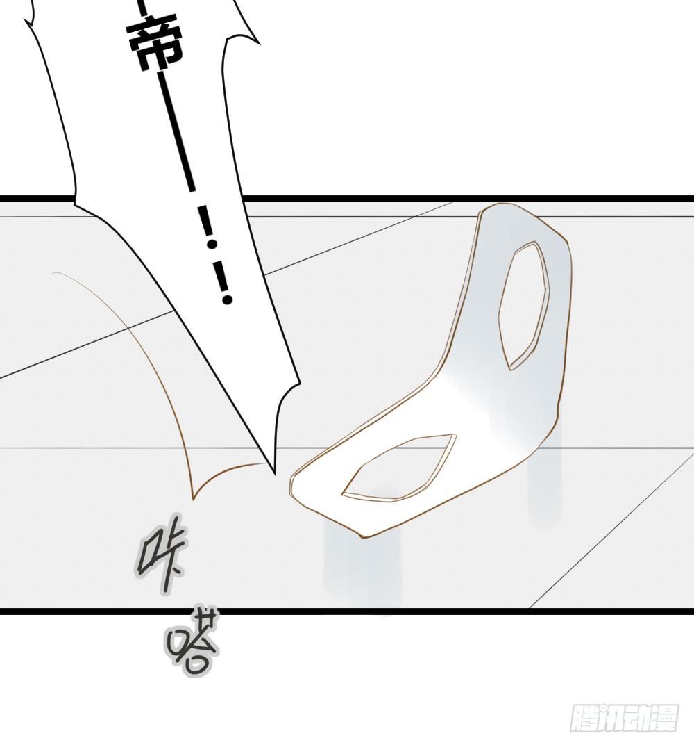 神龙老大出现了！33