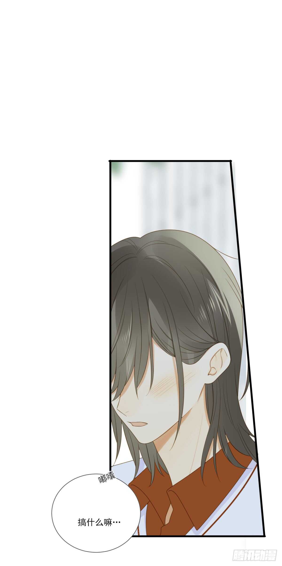 虚拟的婚礼34