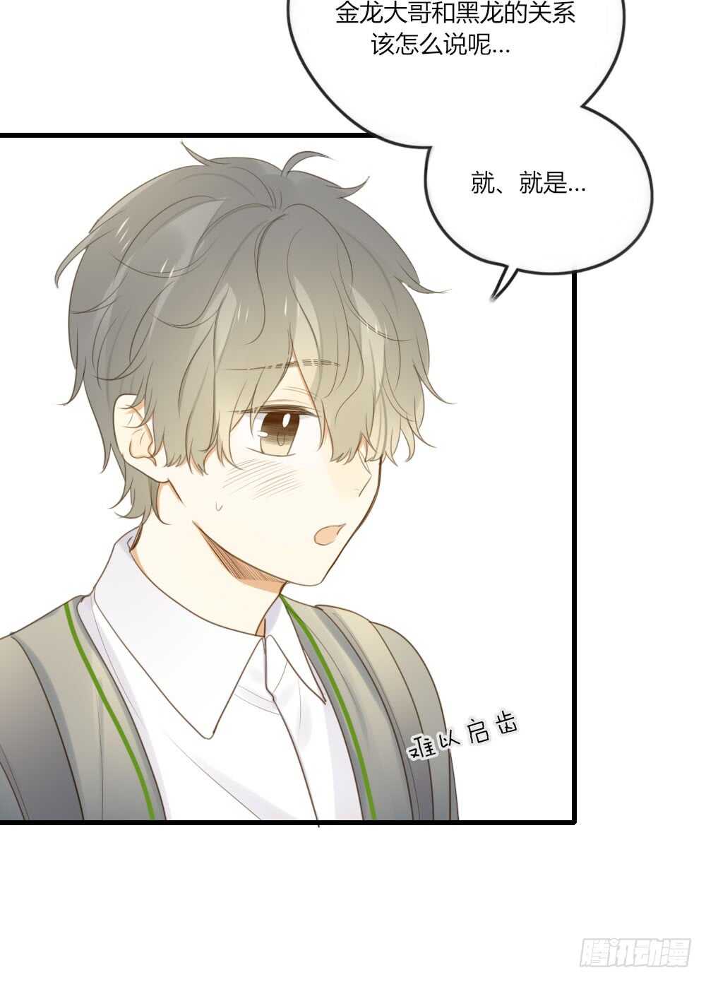 路灯下的24