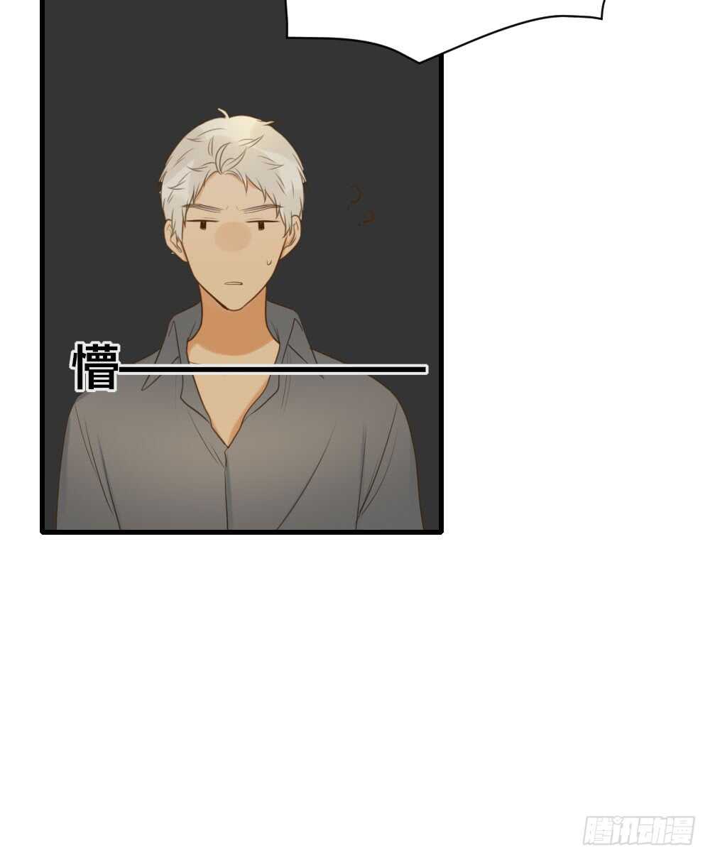 和我约会！10