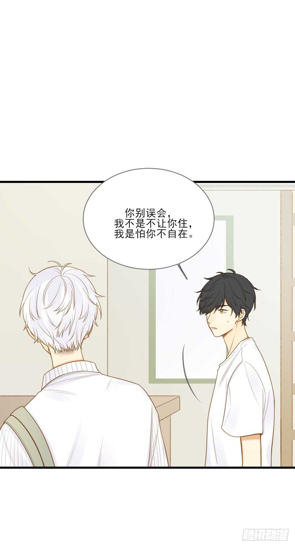 这样的结果...8