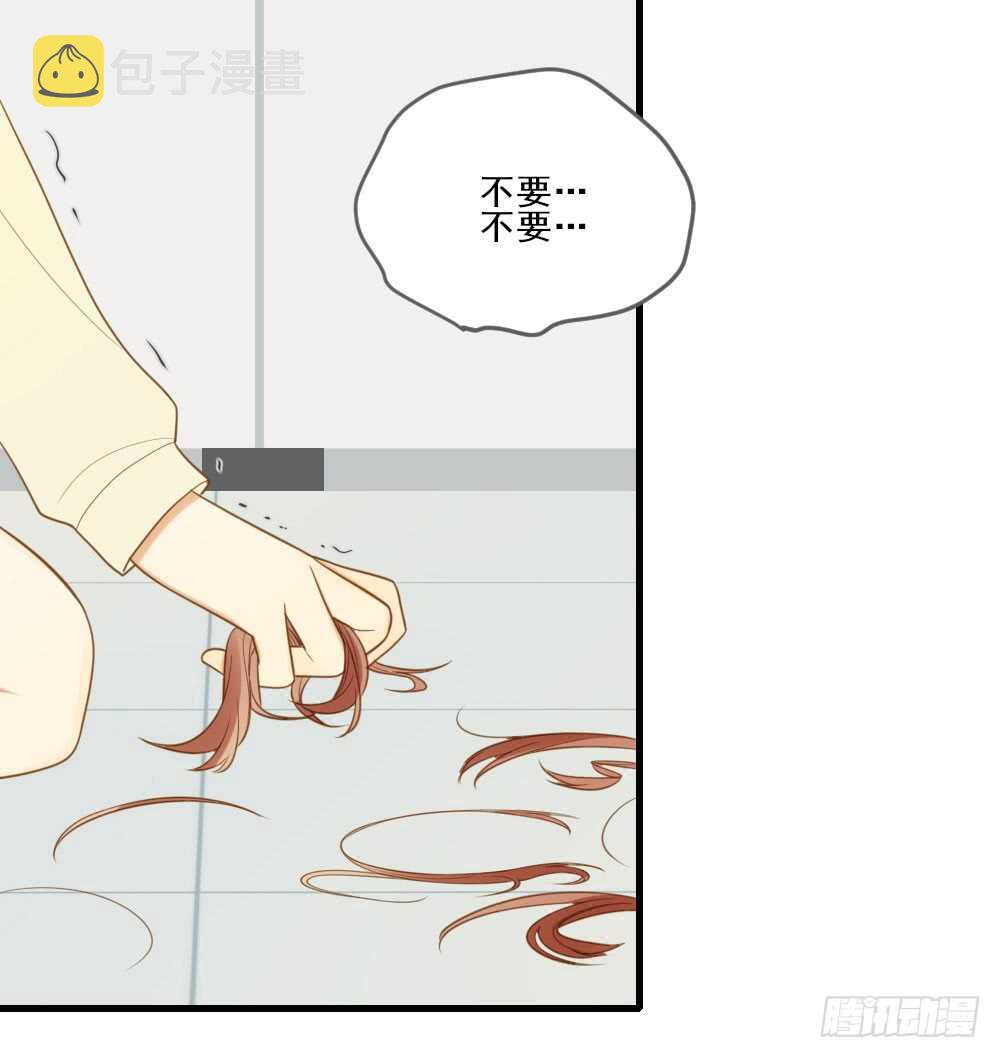 火火回忆140