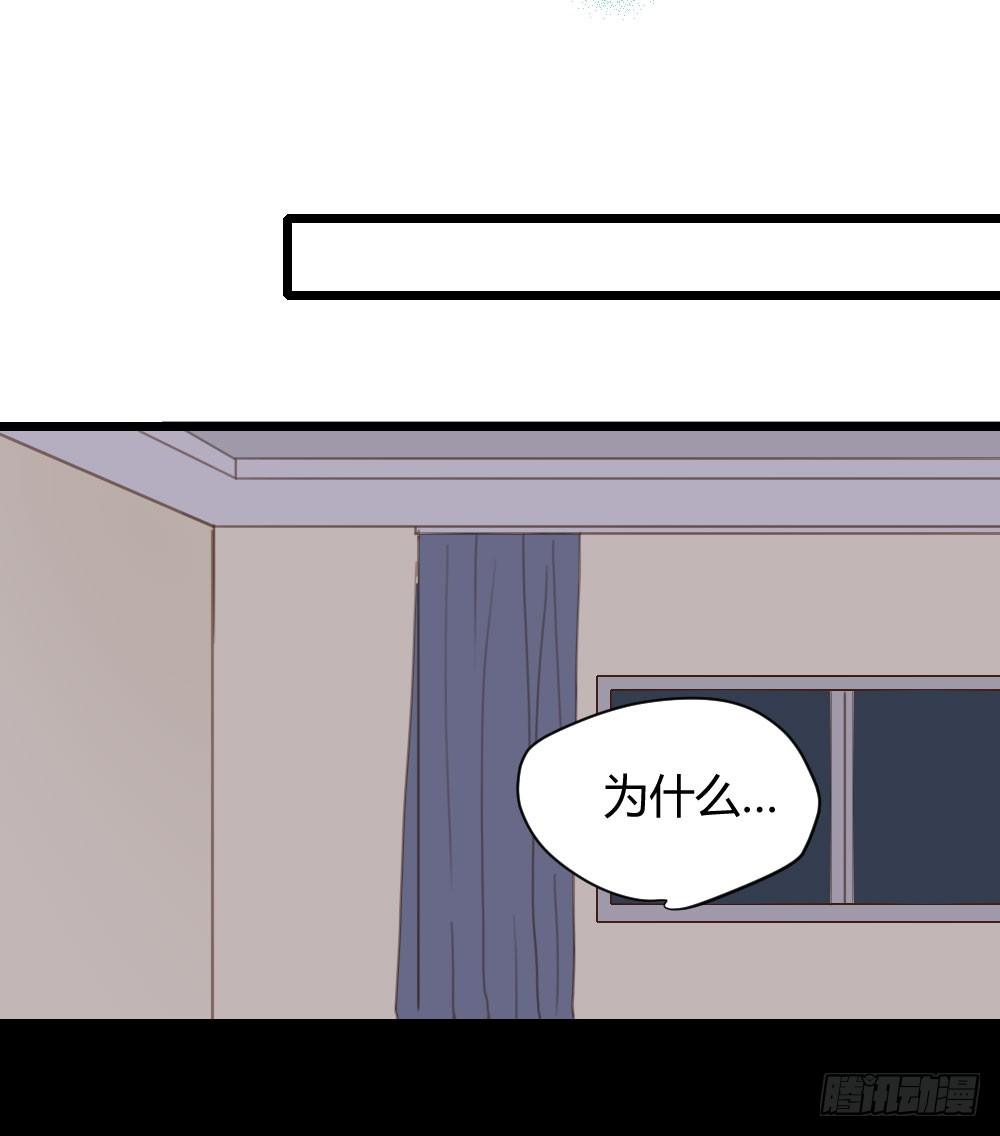 想在你眼中13