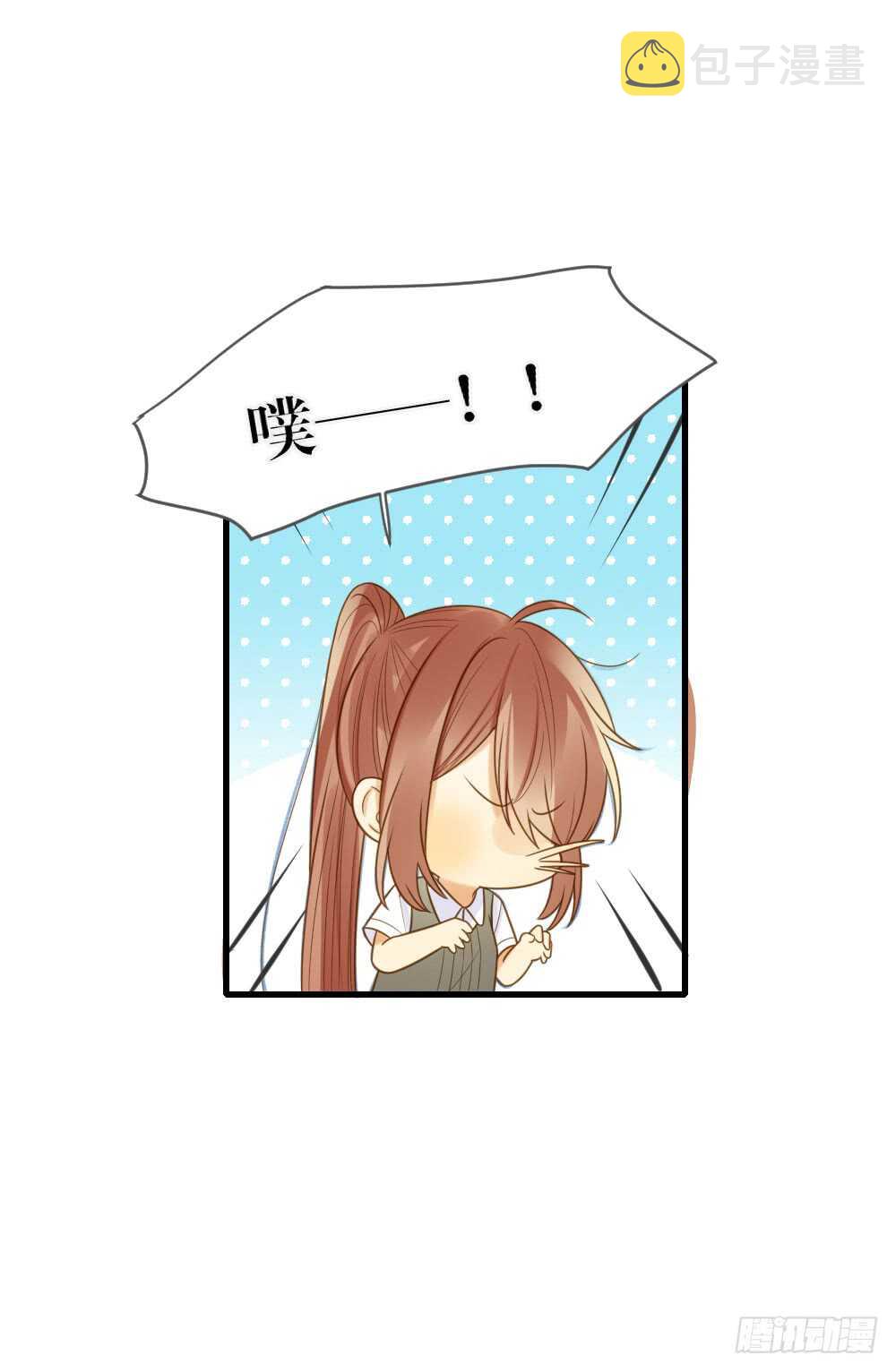 你是处男吗18