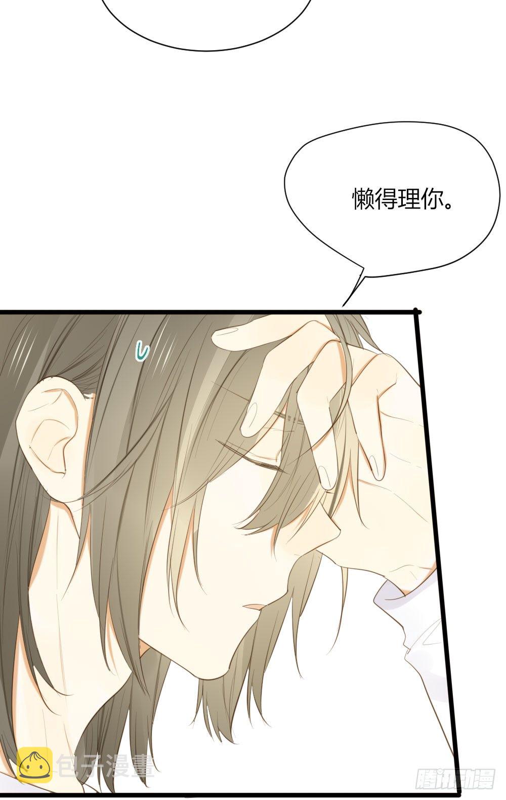 临走前夜（1）10