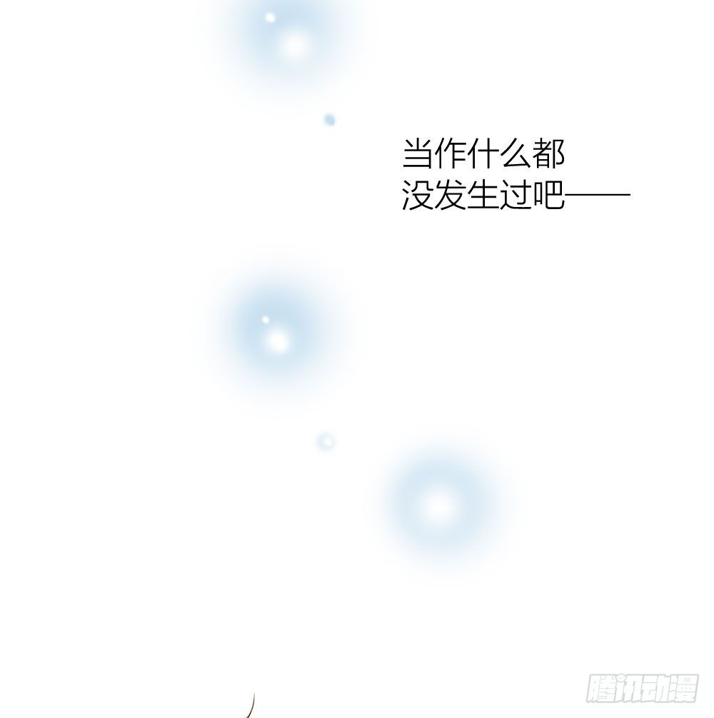 金黑在一起了？！11