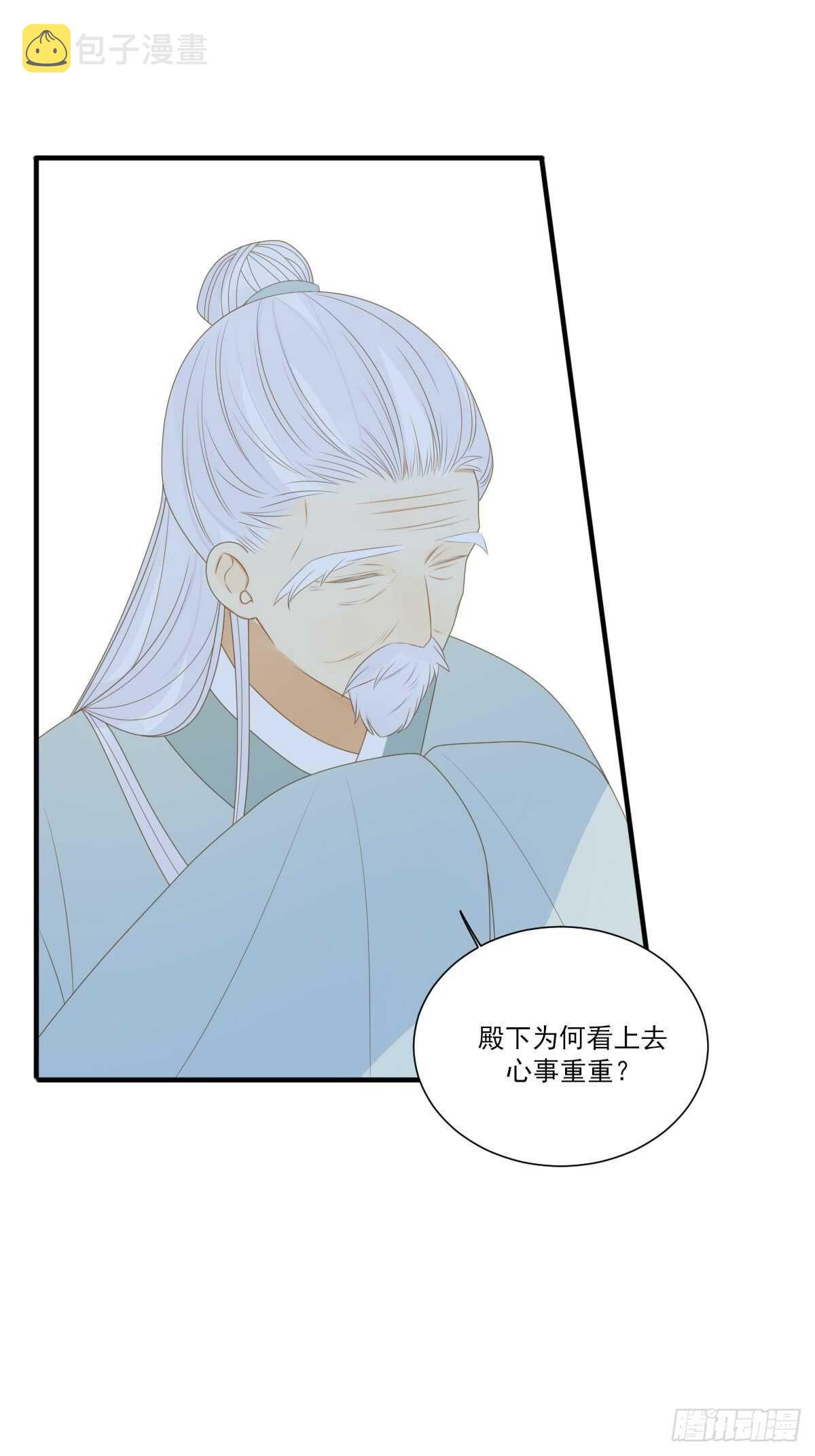 镜子中的爱人5
