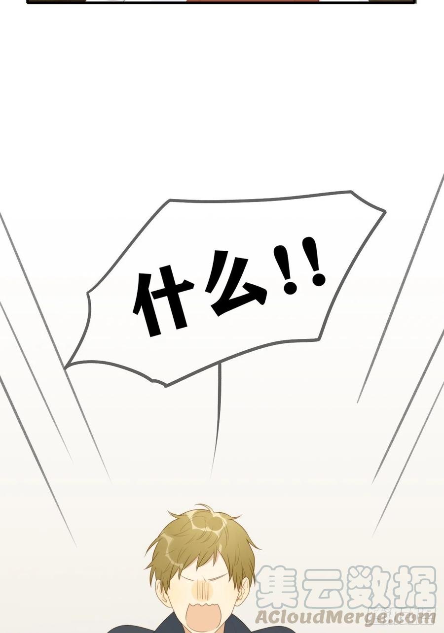 火云金黑大合影！33