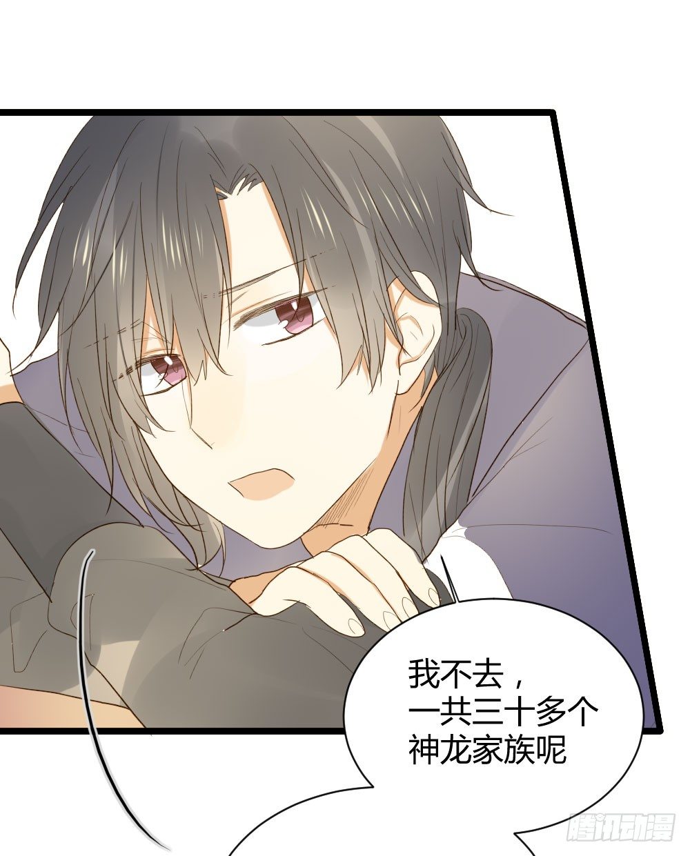 一起吧！41