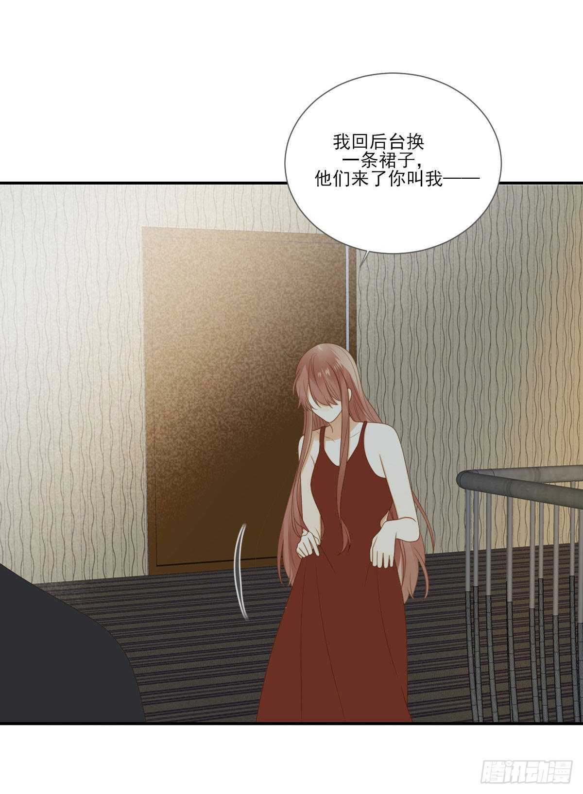 跟随内心的想法12