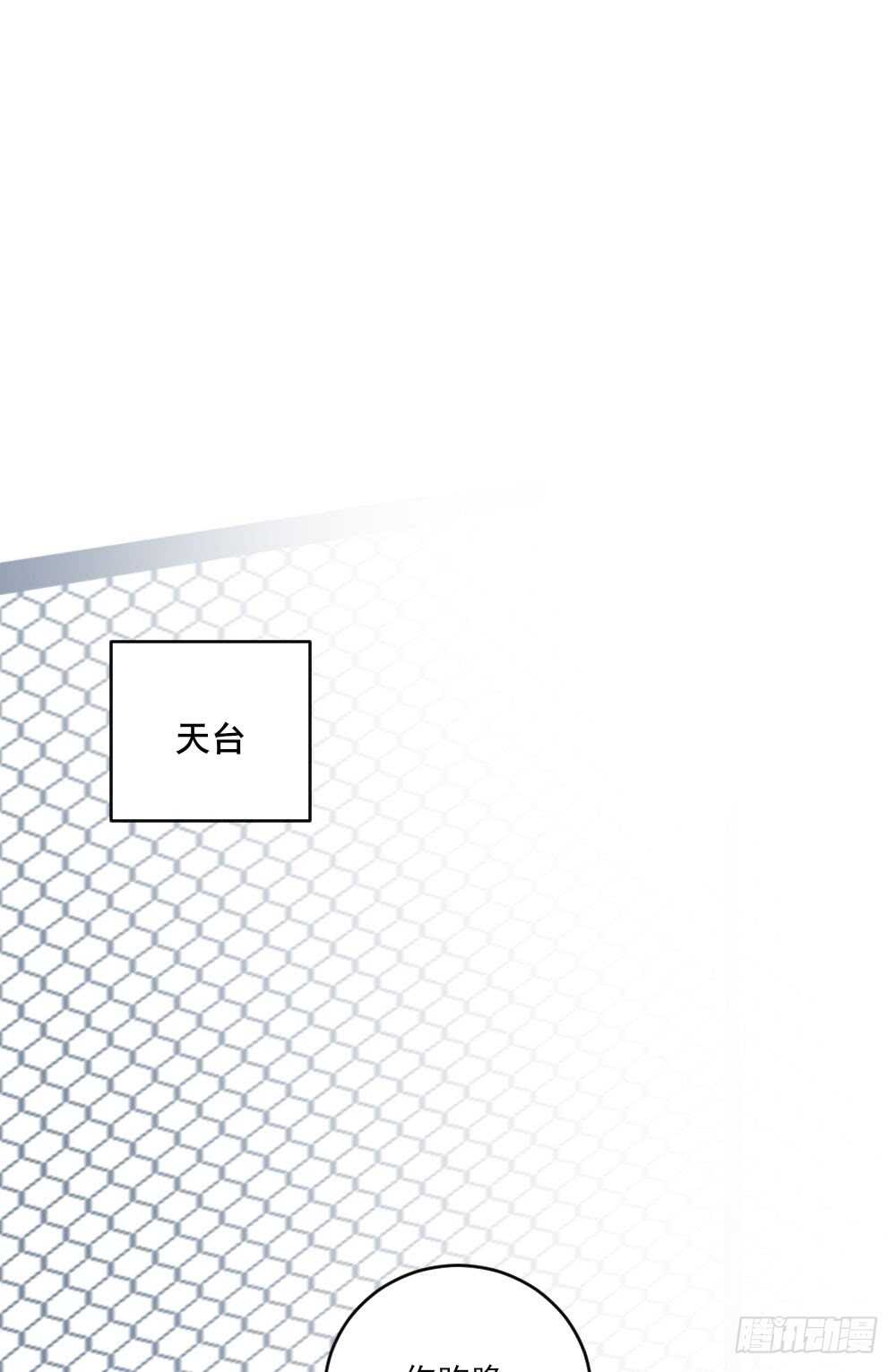 金黑的大发现？！34