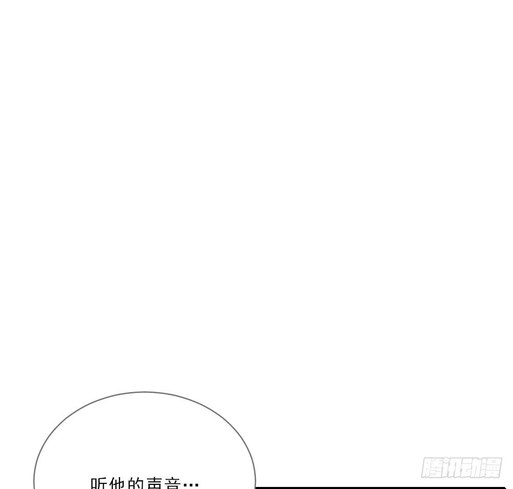 哥哥来了！17