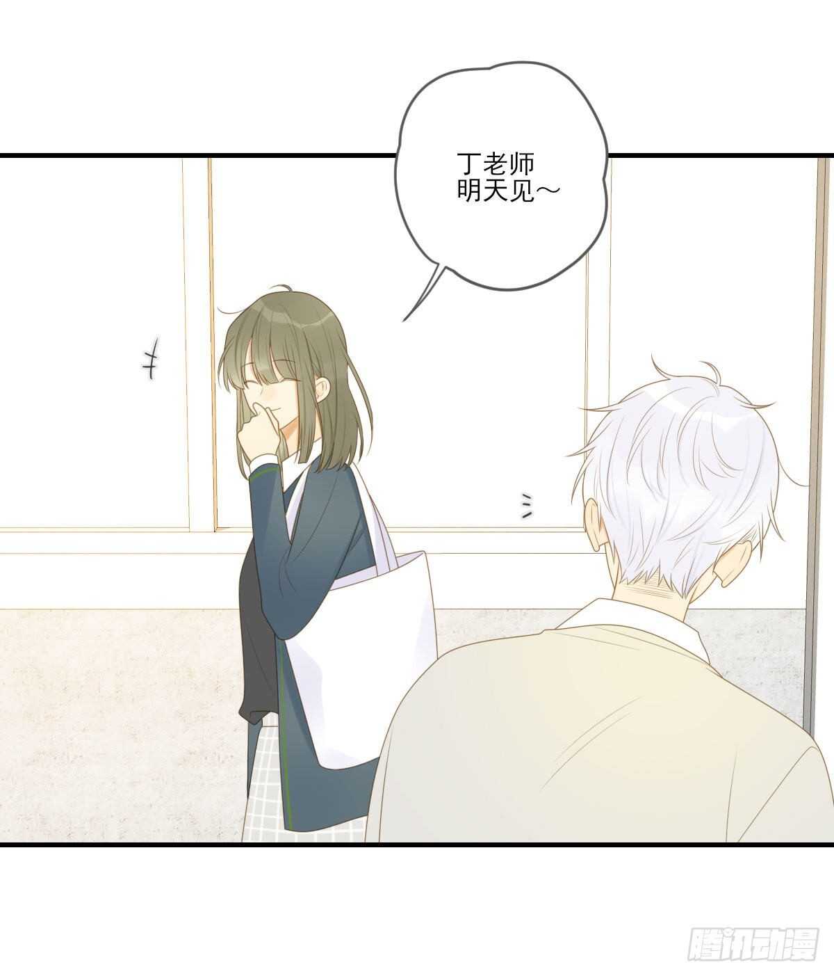 校园里的甜蜜15