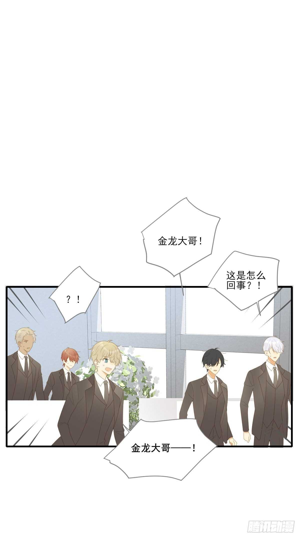 离幸福一步之遥28