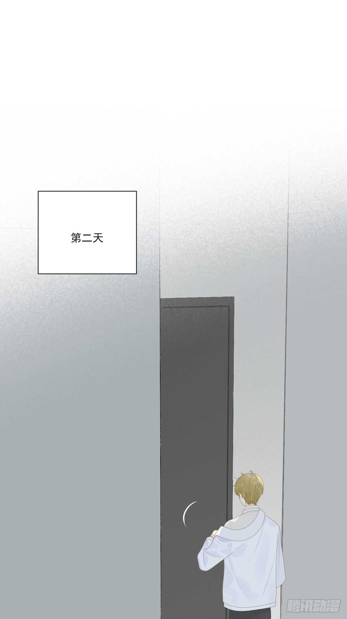 为你变成人0